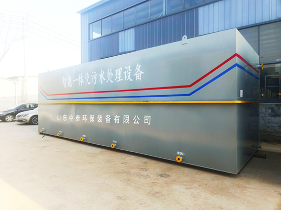 1683706772629386.png 醫療污水處理設備有哪些特點?如何選醫療污水處理設備?(1)