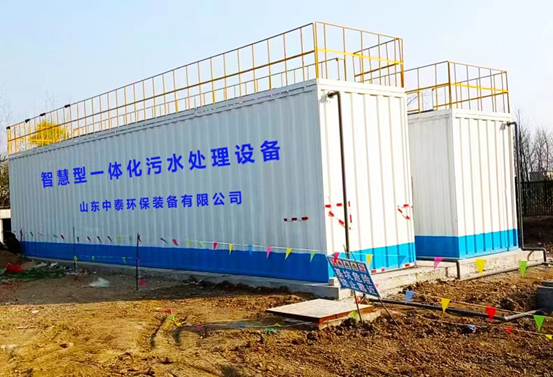 1684489459405381.png 垃圾滲濾液如何全量化處理?垃圾滲濾液設備搭配厭氧塔,太實用(3)