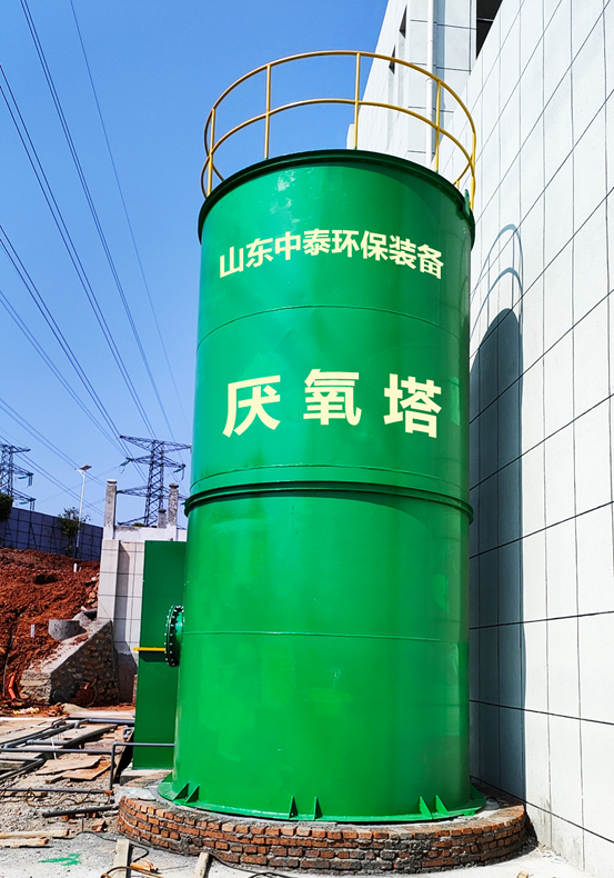 1684489477160276.png 垃圾滲濾液如何全量化處理?垃圾滲濾液設備搭配厭氧塔,太實用(5)