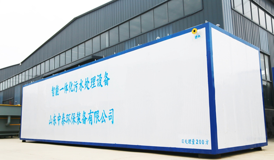 一體化污水處理系統(tǒng)原理圖,一體化污水處理設(shè)備,一體化污水處理設(shè)備廠家