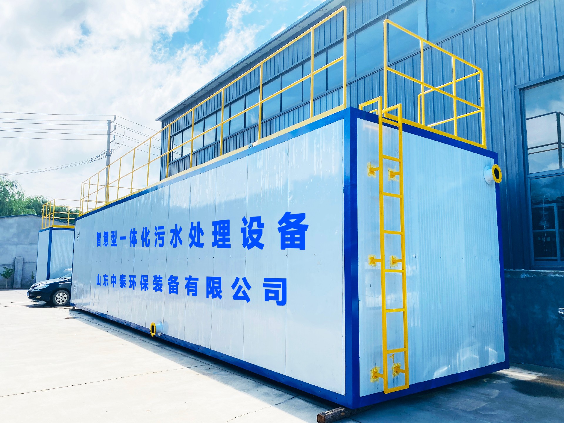 垃圾滲濾液處理設備好用嗎?這篇文章告訴你