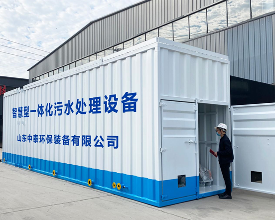 生活污水處理設備如何讓污水達標?智慧云水務管理平臺很關鍵! 生活污水處理設備如何讓污水達標?智慧云水務管理平臺很關鍵!