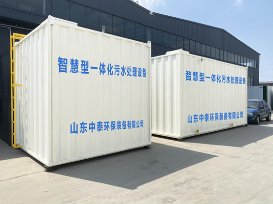 生活污水處理設備如何讓污水達標?智慧云水務管理平臺很關鍵! 生活污水處理設備如何讓污水達標?智慧云水務管理平臺很關鍵!