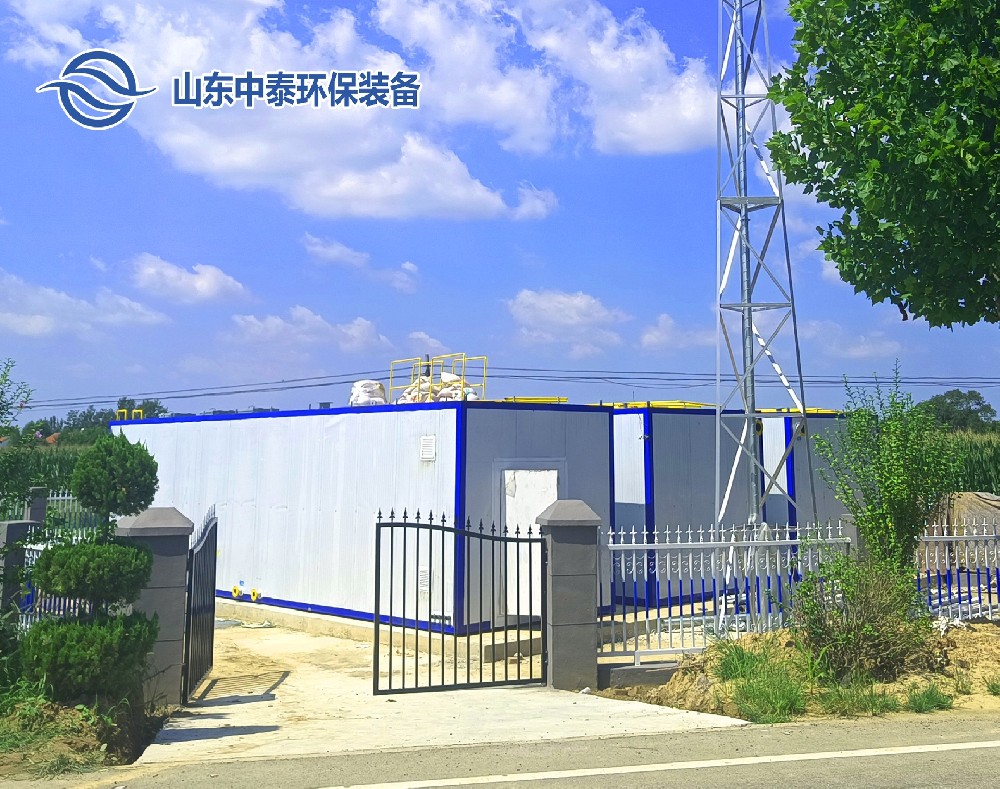 服務區生活污水一體化處理設備，助力高速公路綠色發展