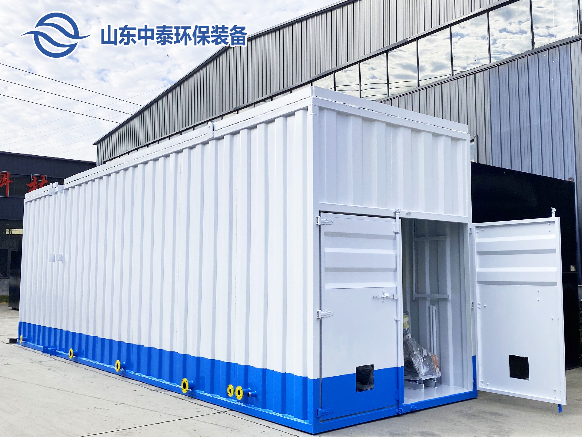 工業(yè)廢水處理工藝與設備分析