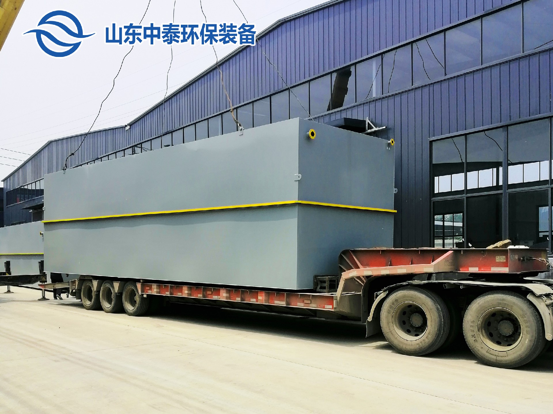 豆制品加工產業(yè)廢水處理設備