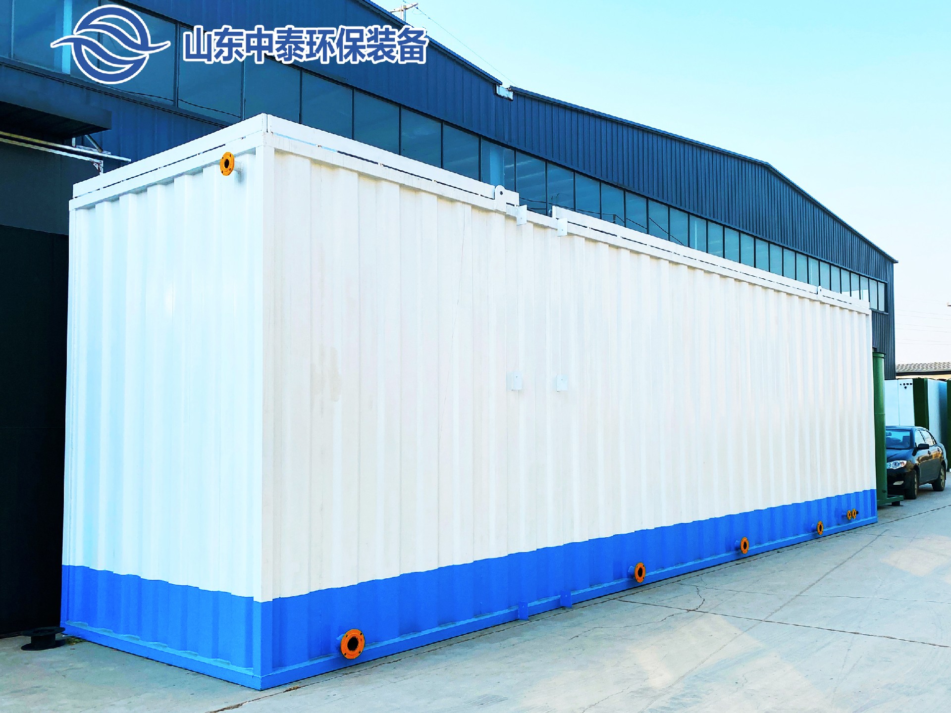 一體化污水處理設(shè)備處理紡織工業(yè)廢水的秘訣:優(yōu)勢(shì)揭秘!