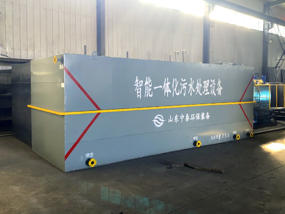 創新一體化污水處理設備：引領綠色水處理新潮流
