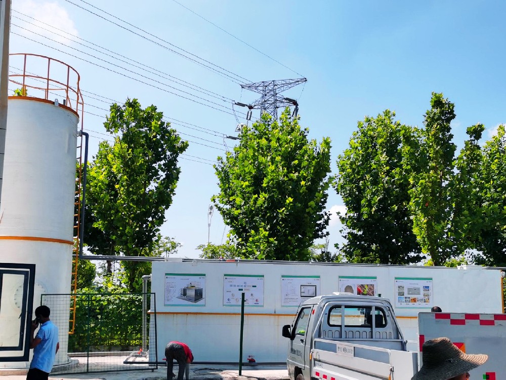 ?太陽能一體化污水處理設(shè)備