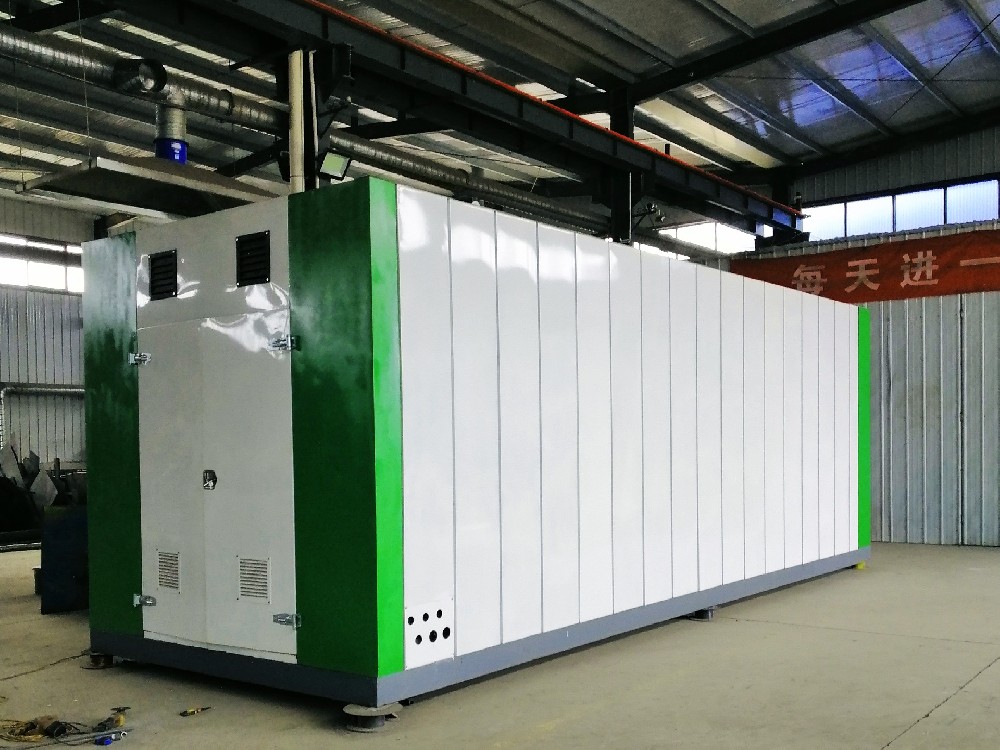 垃圾滲濾液怎么處理？