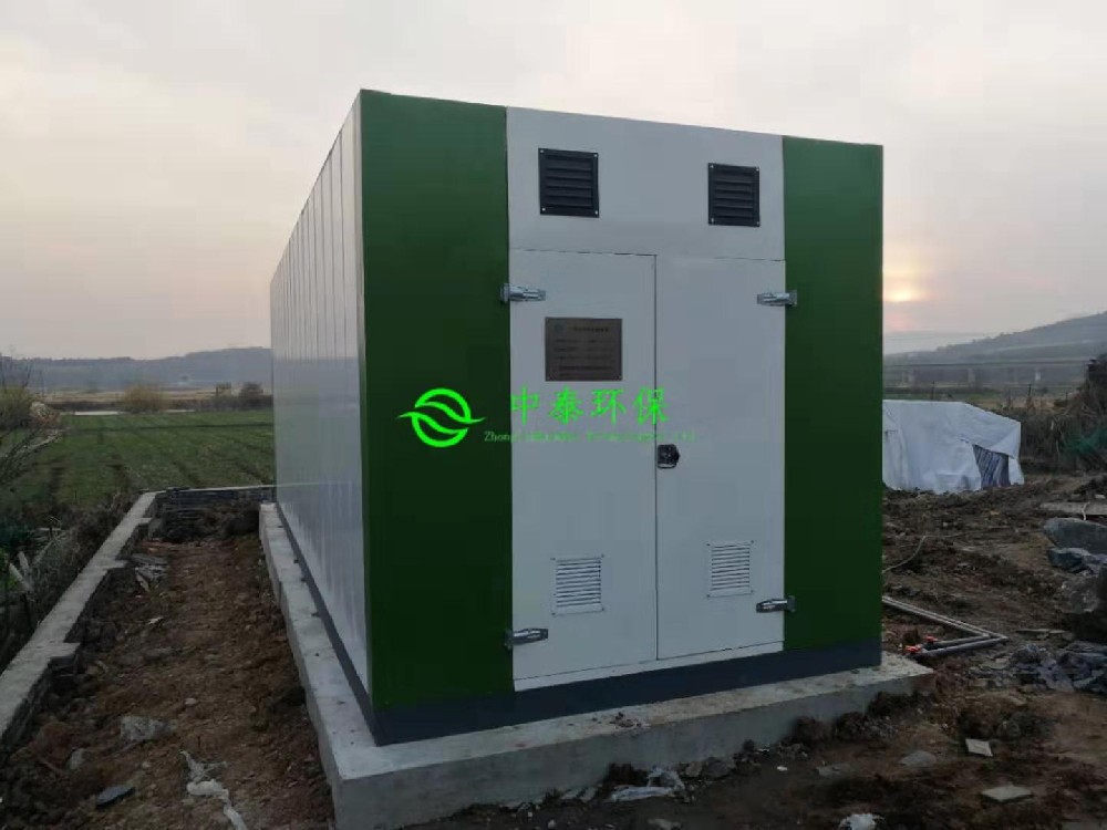 污水處理一體化處理設備：引領環(huán)保新潮流