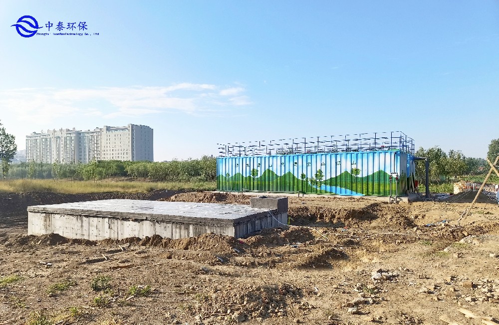 一體化污水處理設備多少錢一套？