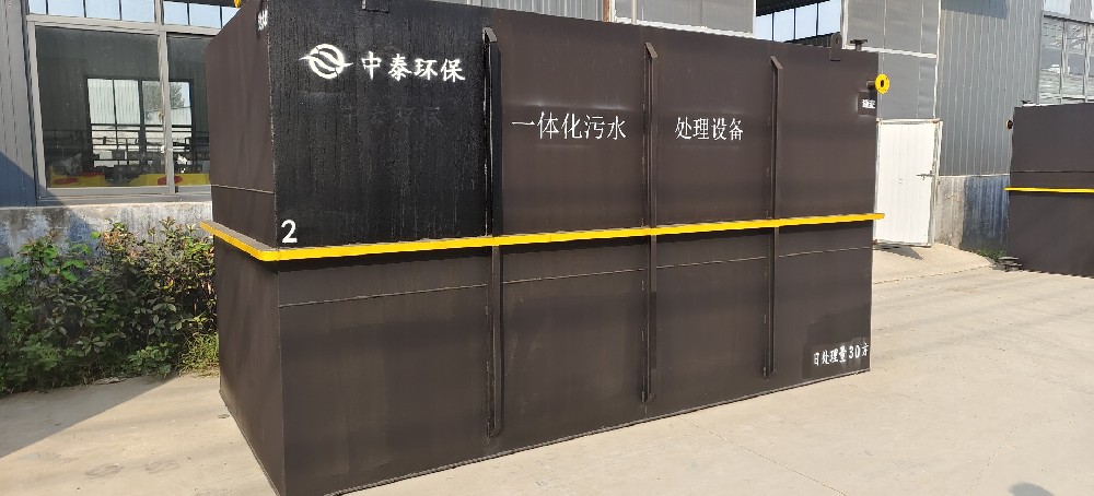 溶解氧對(duì)污水處理設(shè)備能耗的影響有哪些