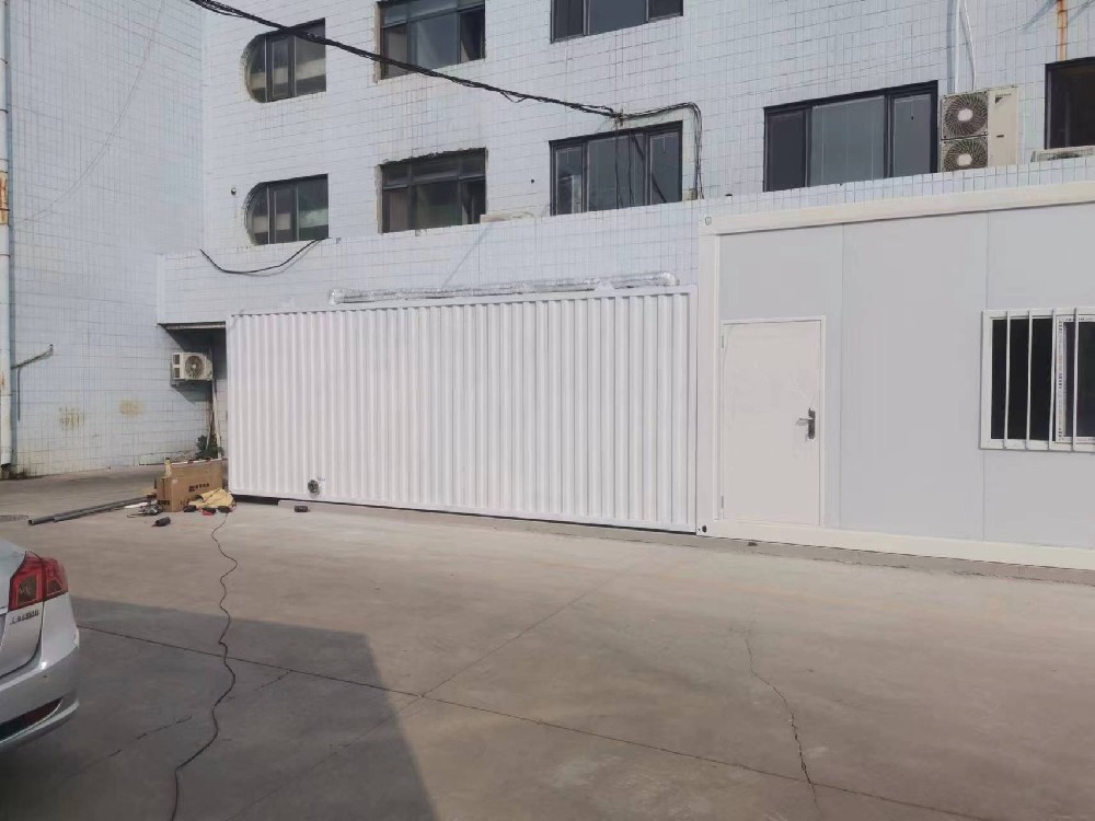 一體化污水處理設備如何去除水中的磷氮