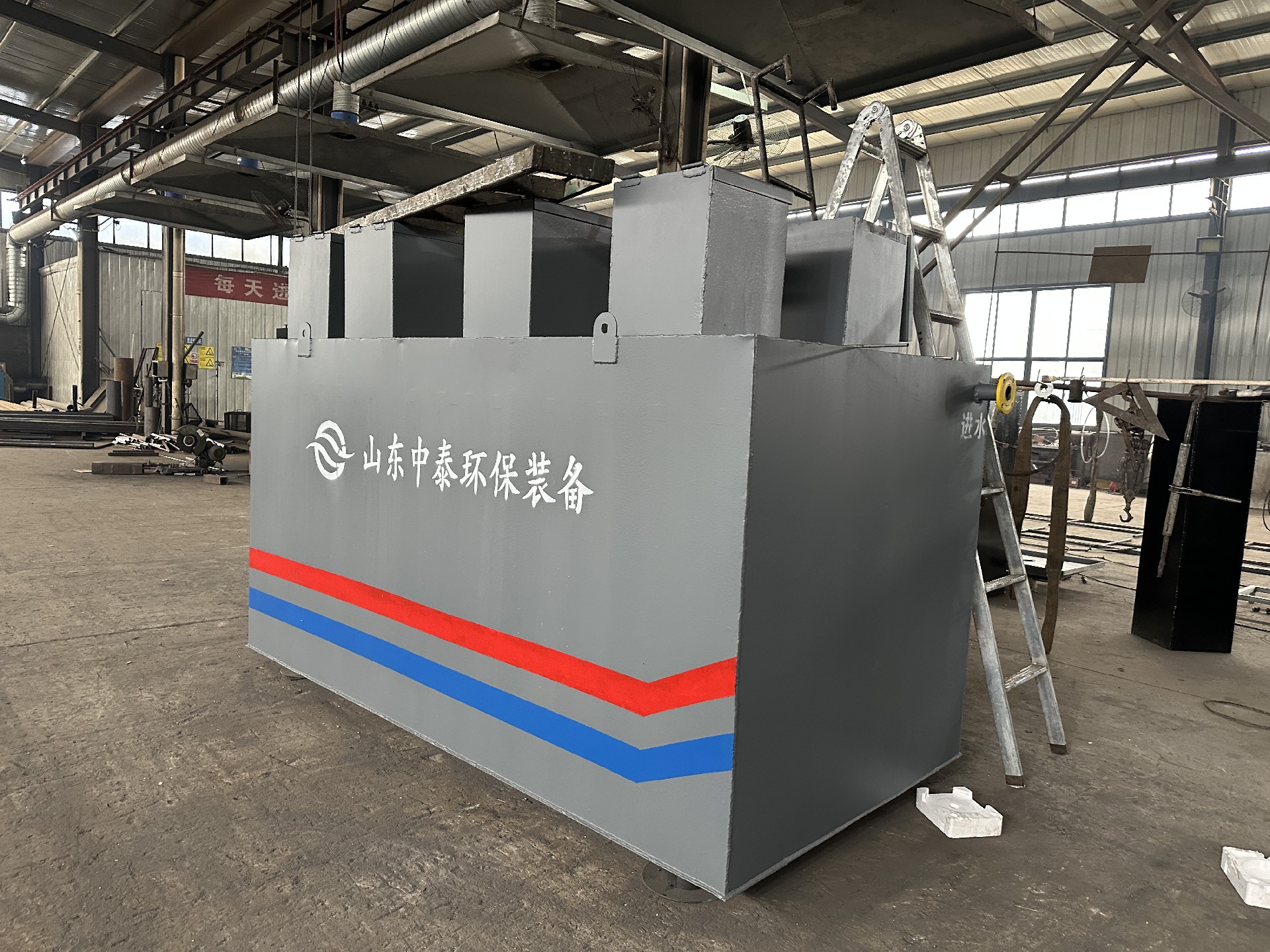 一體化污水處理設備,一體化污水處理設備廠家