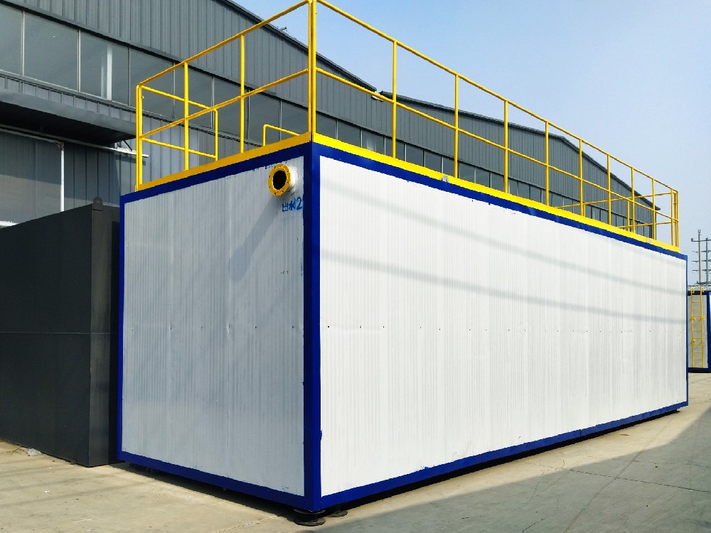 一體化污水處理設(shè)備,一體化污水處理設(shè)備廠家