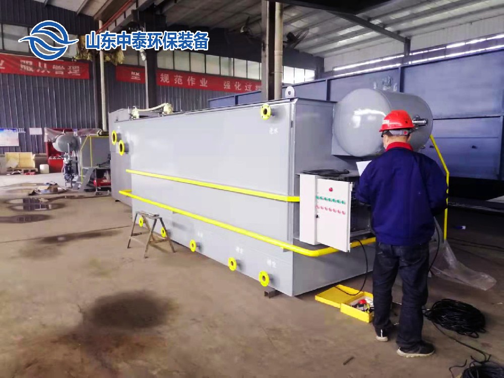 一體化污水處理設備,一體化污水處理設備廠家