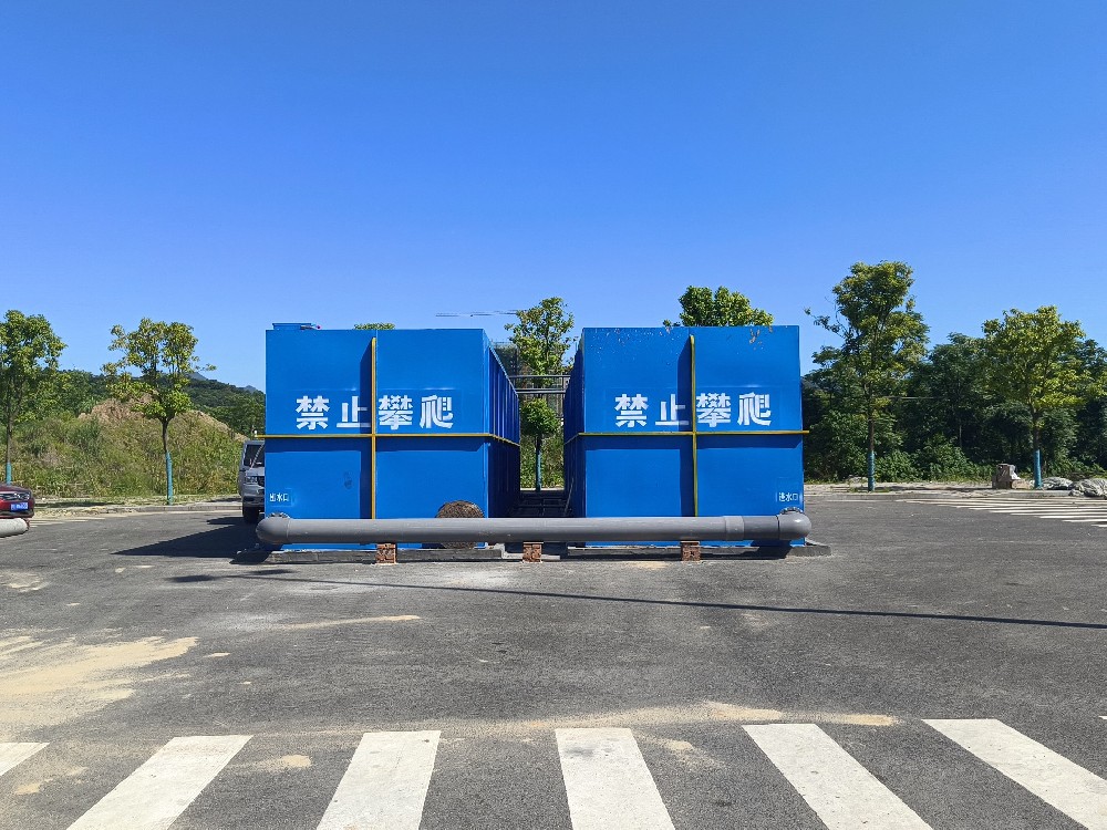 2024年5月14日江西生活污水處理設備案例