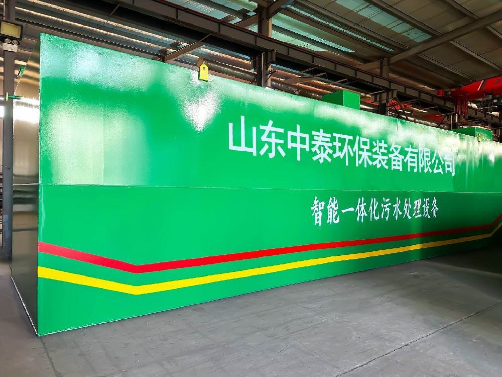 螺螄粉加工污水處理：守護美味與環境的平衡