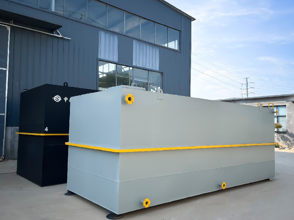 一體化污水處理設(shè)備,一體化污水處理設(shè)備廠家