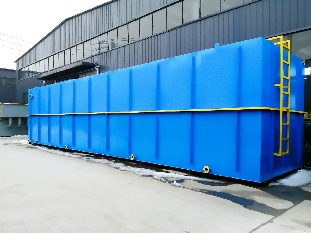 一體化污水處理設備,一體化污水處理設備廠家