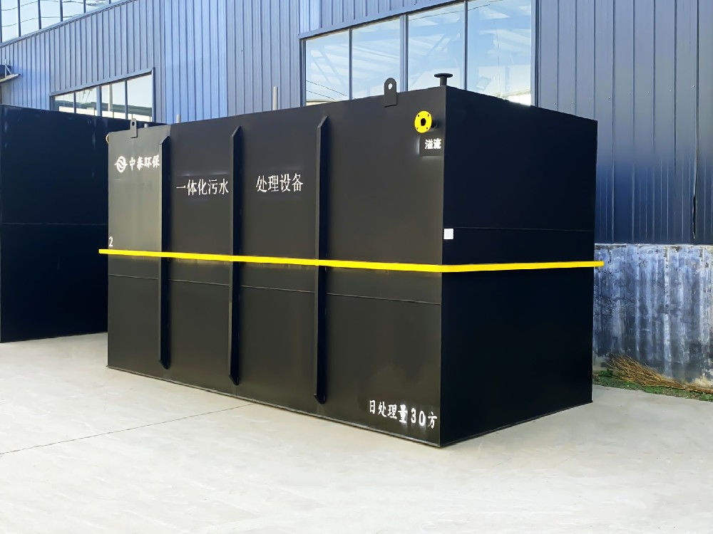 冶金污水處理：挑戰與解決方案