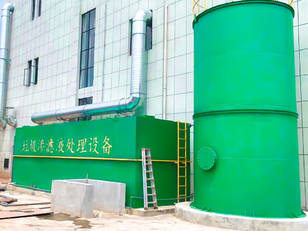 一體化污水處理設(shè)備,一體化污水處理設(shè)備廠家