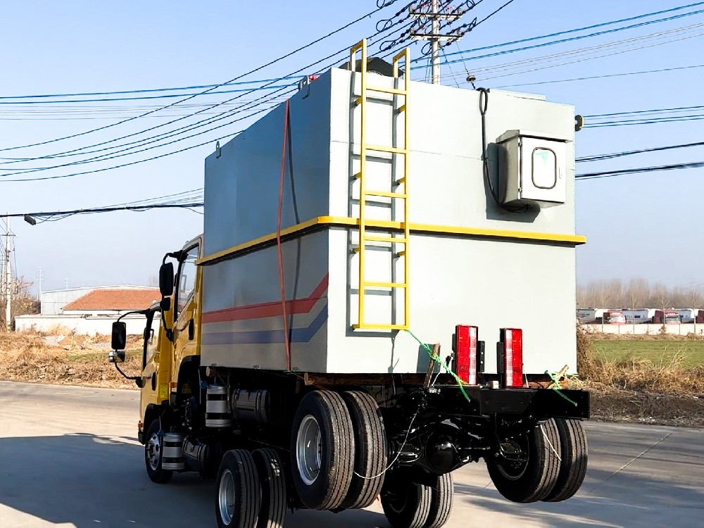 一體化污水處理設備,一體化污水處理設備廠家