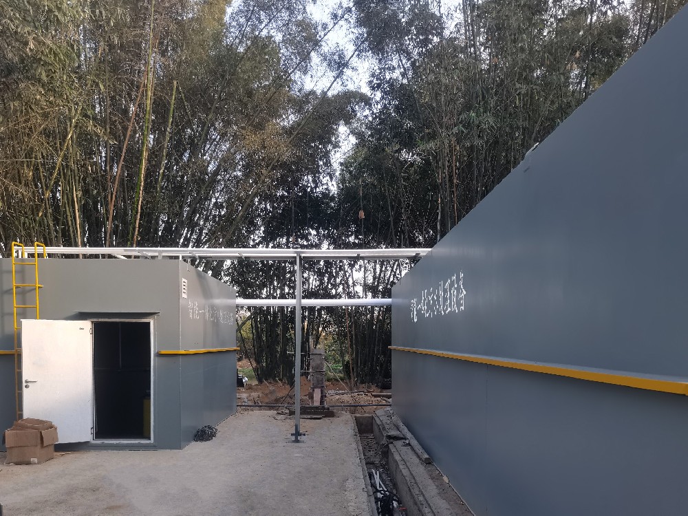 一體化污水處理設備,一體化污水處理設備廠家