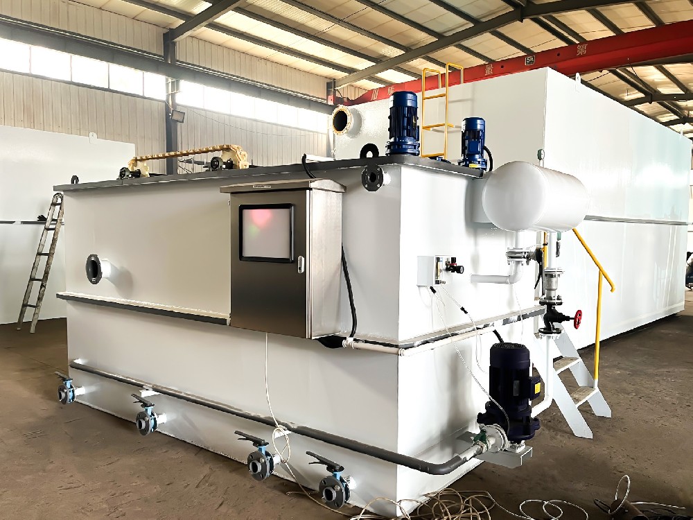 一體化污水處理設備,一體化污水處理設備廠家