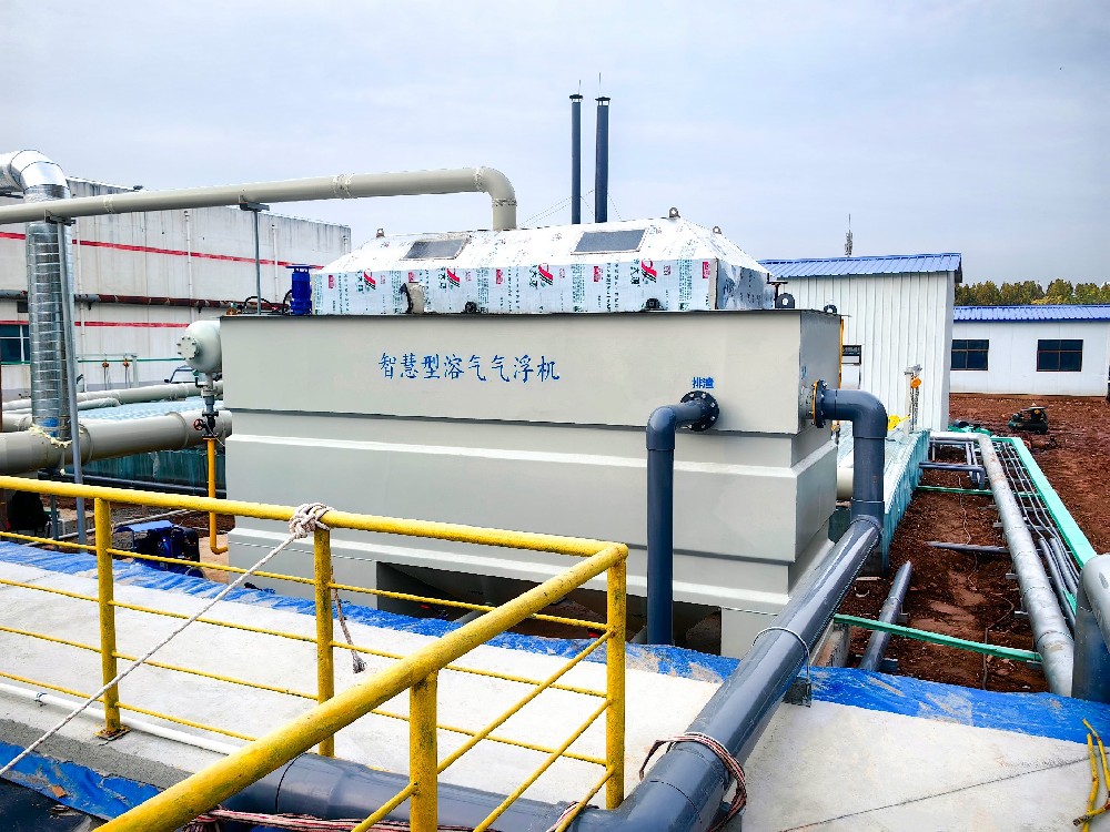 一體化污水處理設備,一體化污水處理設備廠家