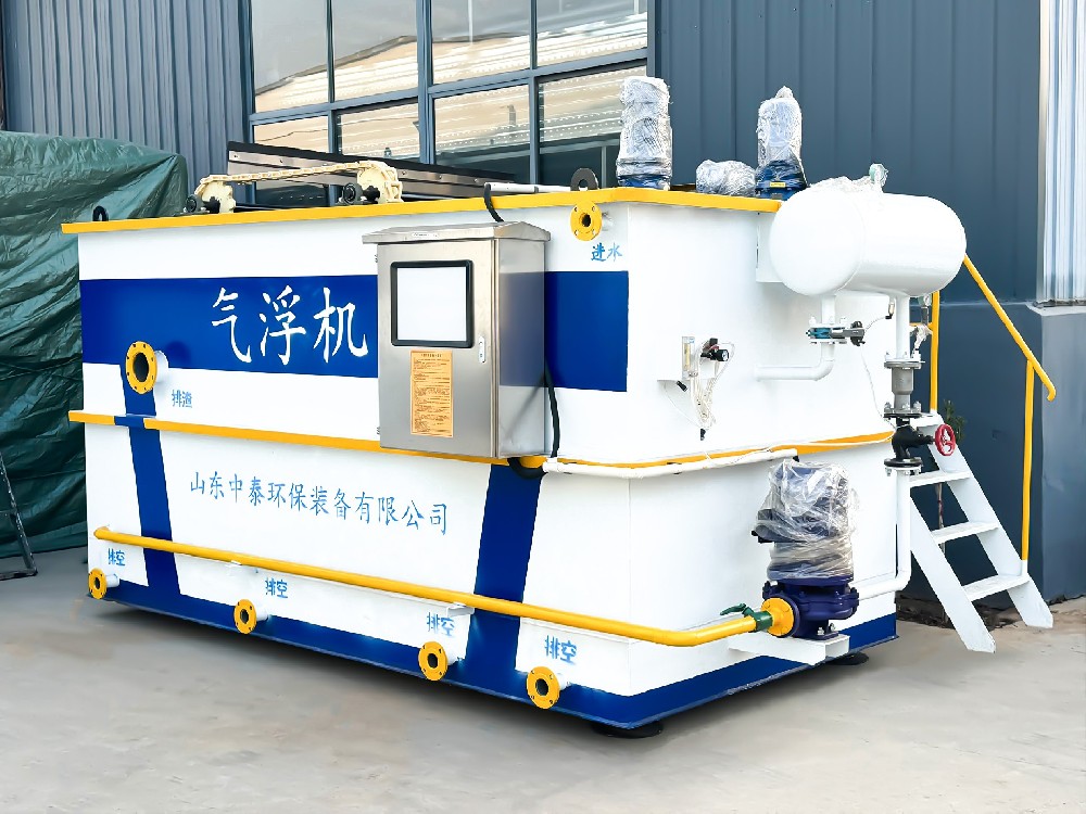 養殖污水是怎樣處理的?