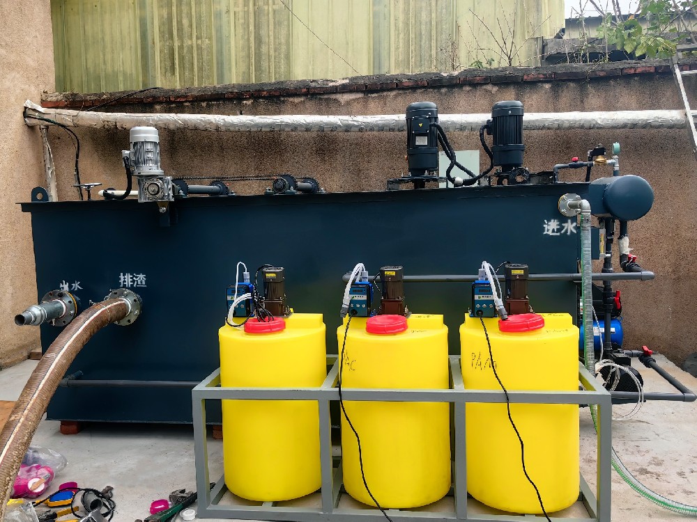 一體化污水處理設備,一體化污水處理設備廠家