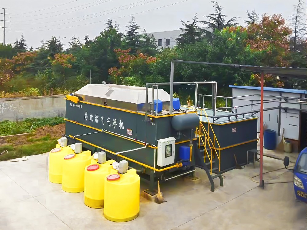 一體化污水處理設(shè)備,一體化污水處理設(shè)備廠家