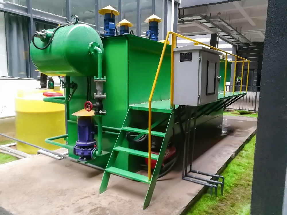 一體化污水處理設備,一體化污水處理設備廠家