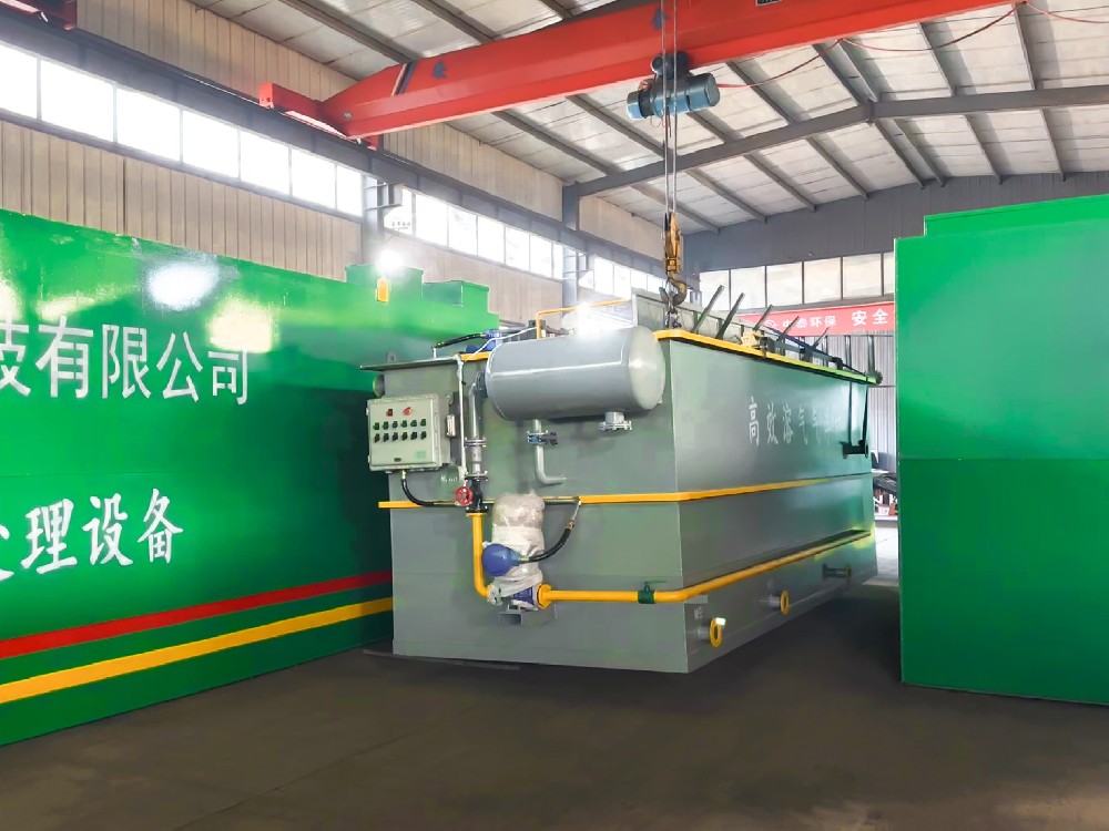 園區工業污水廠剩余污泥是否為危險廢物？