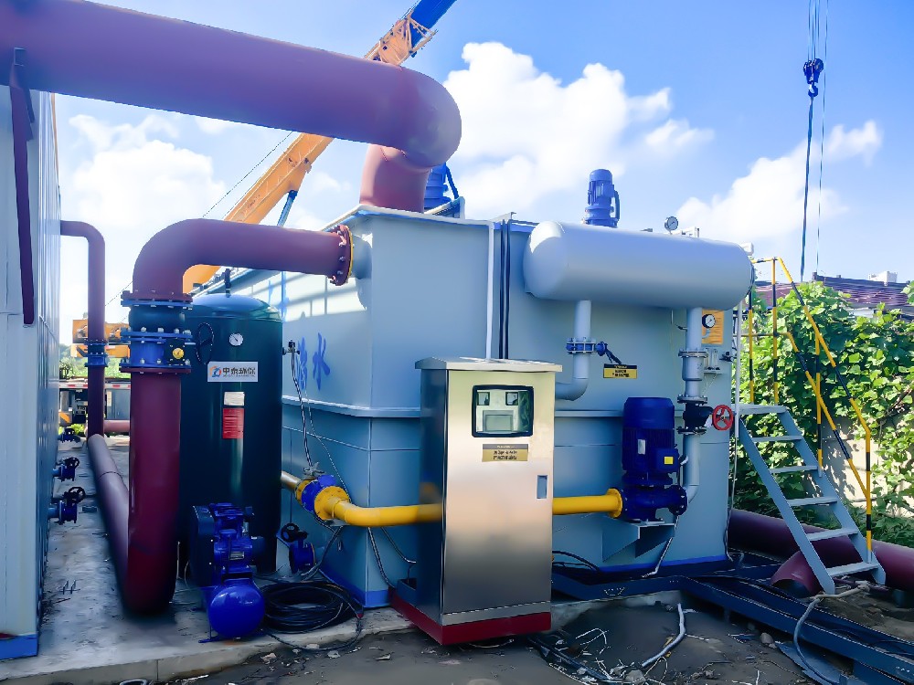 一體化污水處理設備,一體化污水處理設備廠家