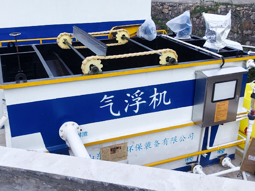 豆制品加工污水處理設備 —— 一體化污水處理設備的高效解決方案