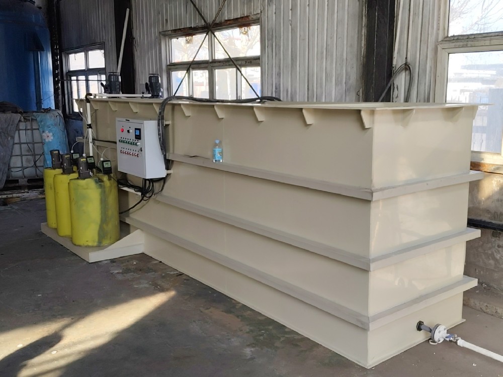 一體化污水處理設備,一體化污水處理設備廠家