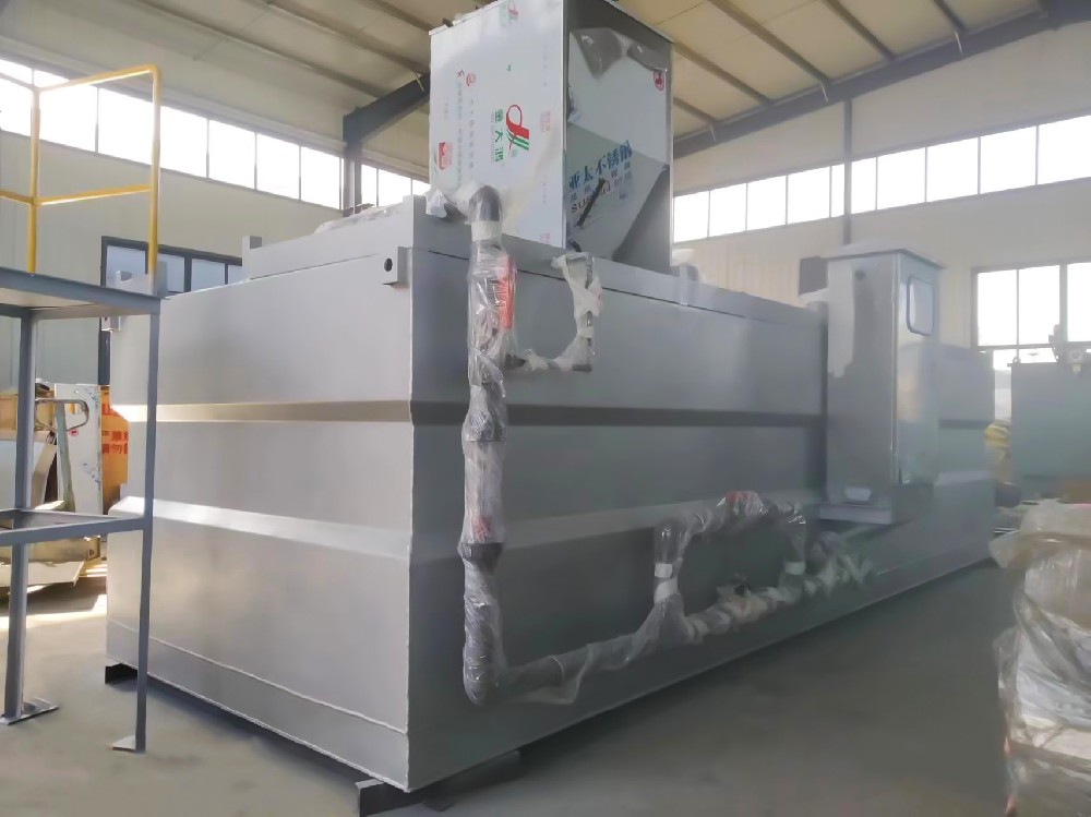 一體化污水處理設(shè)備,一體化污水處理設(shè)備廠家