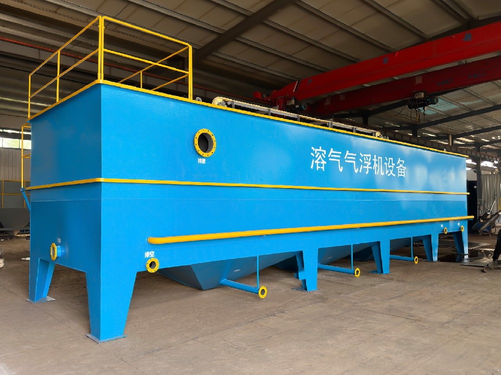 了解溶氣氣浮機構造，選對高性價比設備