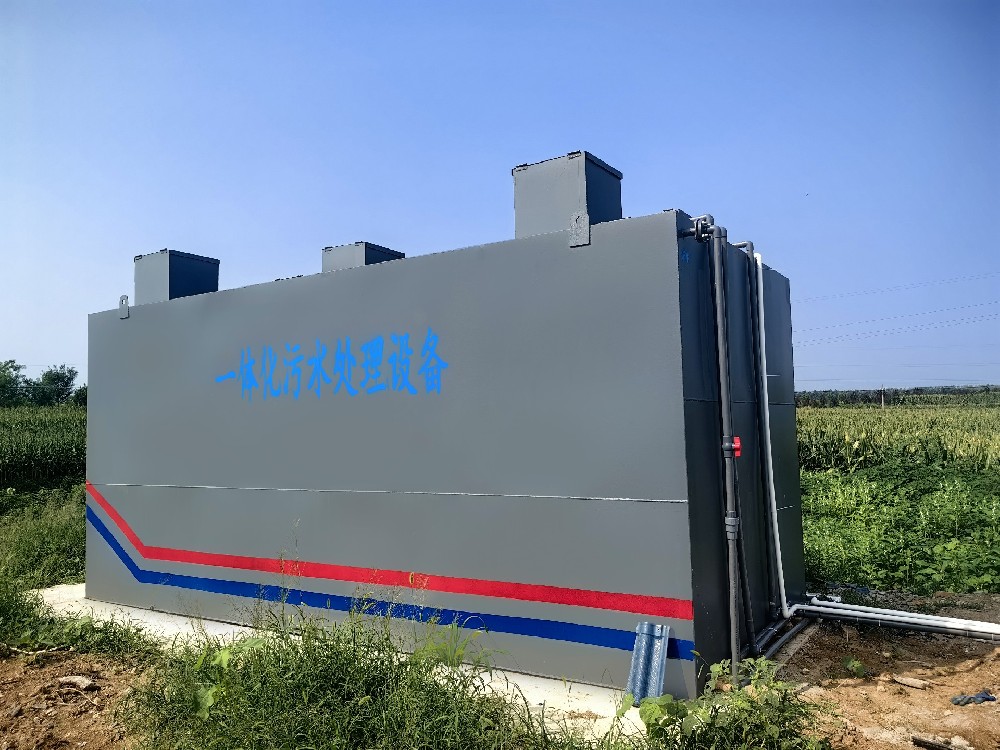 危廢工廠雨水收集處理：沉淀池設備的關鍵作用