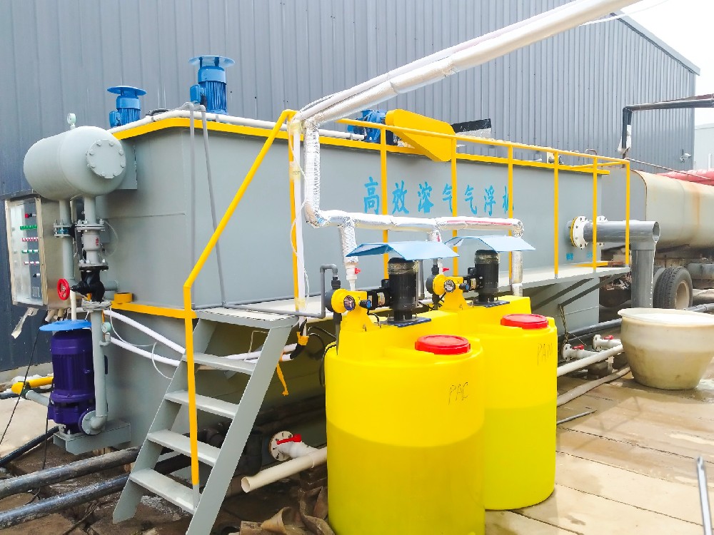 一體化污水處理設備_工業污水處理設備_污水處理設備廠家