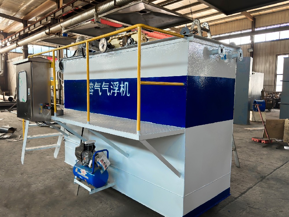 一體化污水處理設(shè)備_工業(yè)污水處理設(shè)備_污水處理設(shè)備廠家