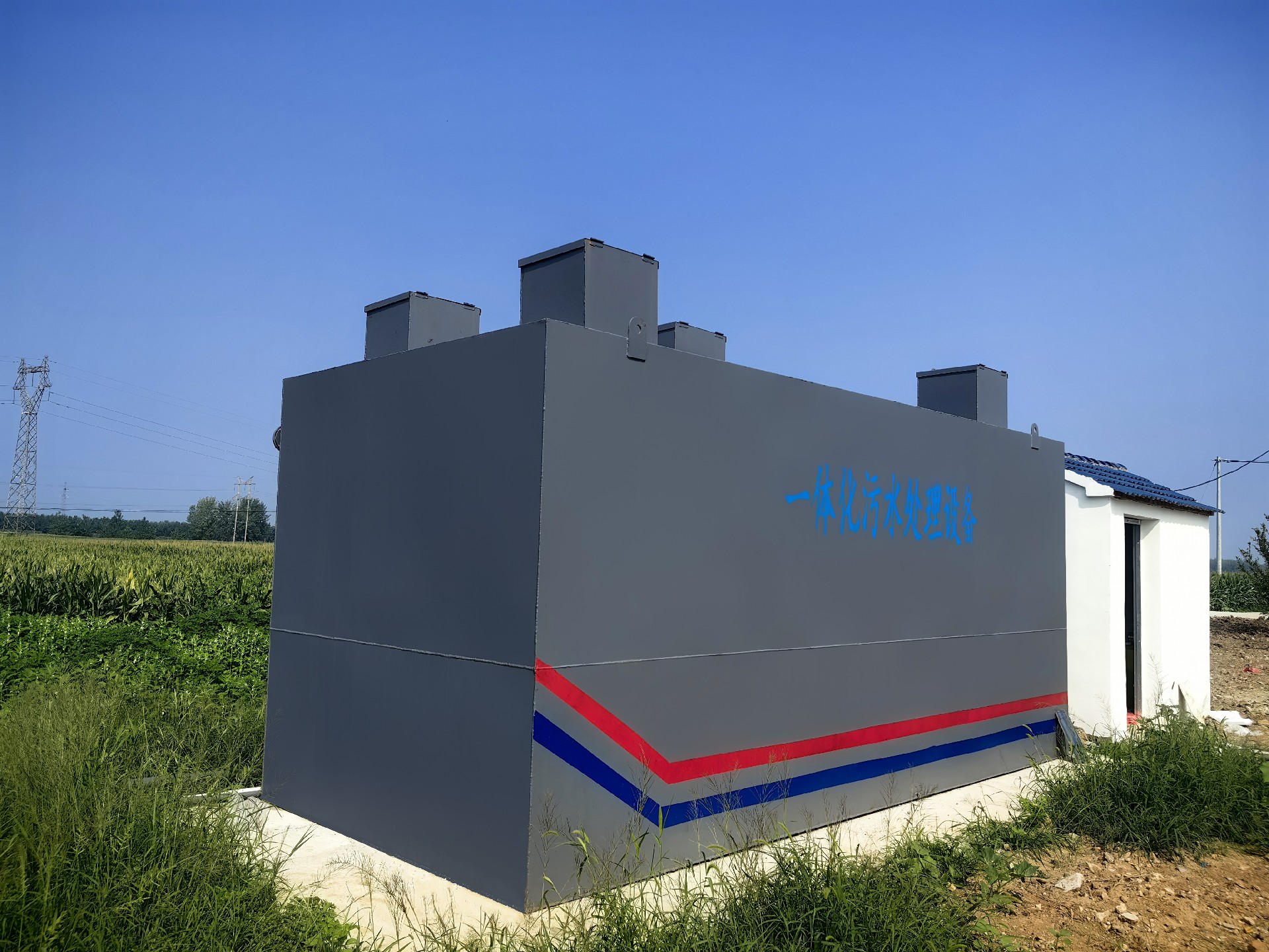 一體化污水處理設備_工業污水處理設備_污水處理設備廠家