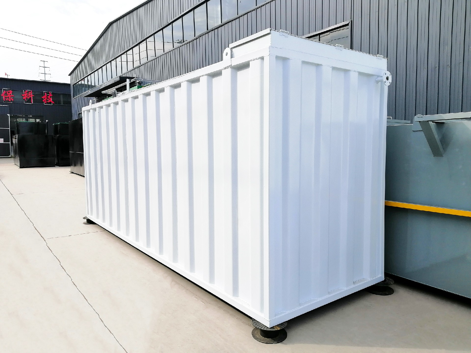 一體化污水處理設備_工業(yè)污水處理設備_污水處理設備廠家