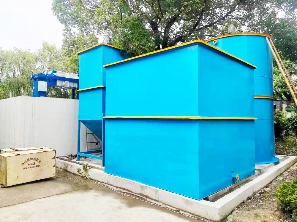 一體化污水處理設備_工業污水處理設備_污水處理設備廠家