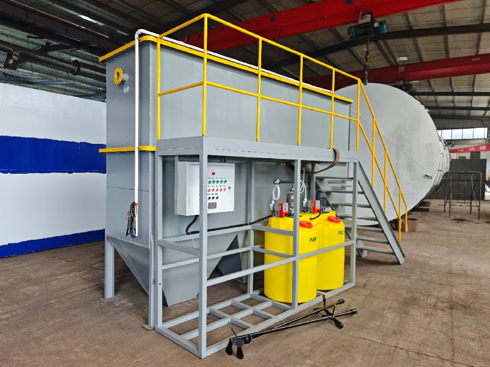 一體化污水處理設備_工業污水處理設備_污水處理設備廠家