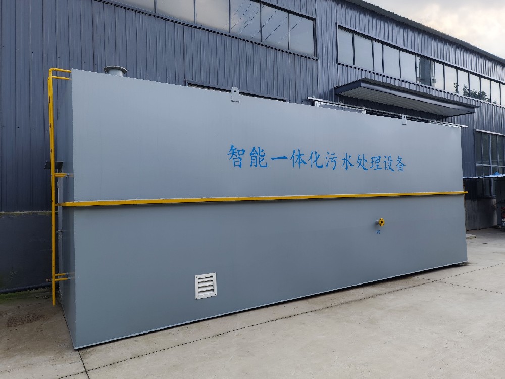 啤酒廠污水處理設備