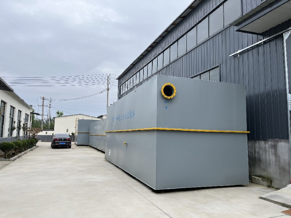 民宿生活污水一體化處理設備安裝指南